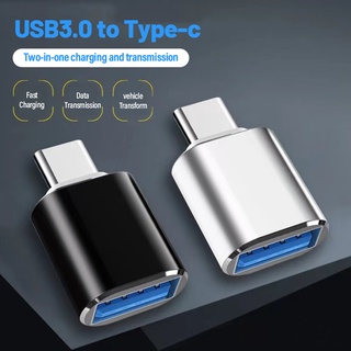 ตัวแปลง USB OTG Type C เป็น USB อะแดปเตอร์ USB 3.1 Type-C เป็น USB 3.0 USB C