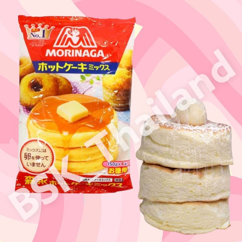 แป้งแพนเค้กญี่ปุ่น-โมรินากะ-morinaga-pancake-hotcake-mix-600g