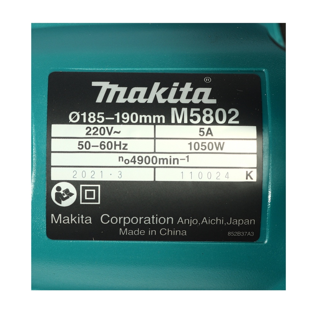 makita-m5802b-เครื่องเลื่อยวงเดือน-7-1-050w