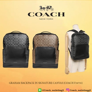 GRAHAM BACKPACK IN SIGNATURE CANVAS (COACH F38755)