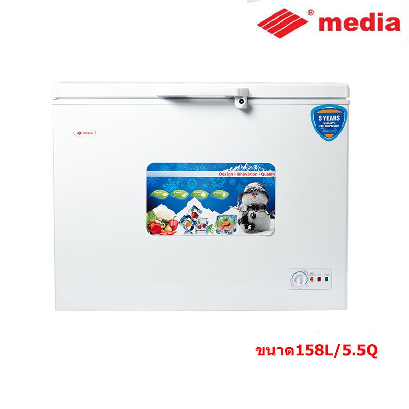 ภาพหน้าปกสินค้าMedia Freezer ตู้แช่แข็ง รุ่นME-158/ 5.5 คิว158 ลิตร มีกระจกปิดกั้นความเย็น รับประกันคอม5ปี จากร้าน mediabrand บน Shopee