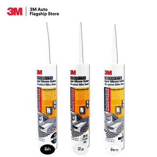 3M  กาวซิลิโคน ซุปเปอร์ ซิลิโคน ซีลแลนท์  Dinamyte ขนาด 280 มล. มีสีขาว, สีดำ, สีใส