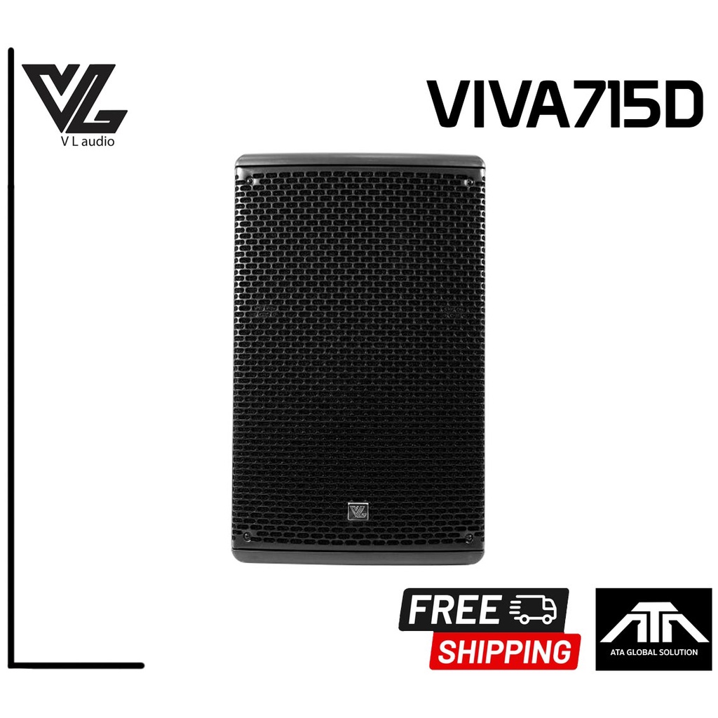 vl-audio-viva715d-ตู้ลำโพง-2-ทาง-15-นิ้ว-พร้อมแอมป์ขยาย-1-400-วัตต์-เพาเวอร์แอมป์-2-แชนแนล