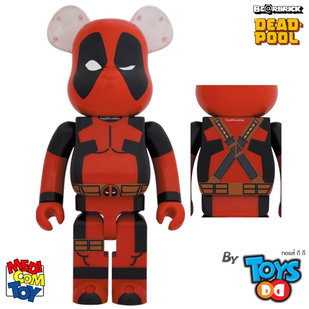 Be@rbrick 1000% Deadpool | Shopee Thailand