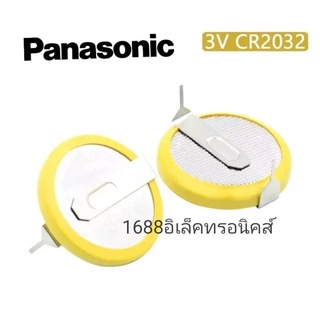 Panasonic CR1220 ถ่านกระดุม Panasonic CR1220 3V Lithium Battery ของแท้ (ก้อนละ)