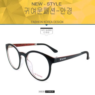 Fashion M Korea แว่นสายตา รุ่น 5546 สีดำตัดแดง  (กรองแสงคอม กรองแสงมือถือ)
