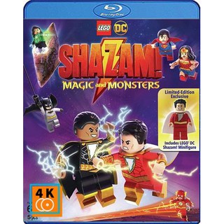 หนัง การ์ตูน Bluray LEGO DC Shazam!: Magic and Monsters (2020)