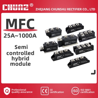 【CHUNZ】MFC25A-1000A Semi-controlled Thyristor Diode Rectifier MFC55A MFC1000A Rectifier Bridge Silicon controlled module