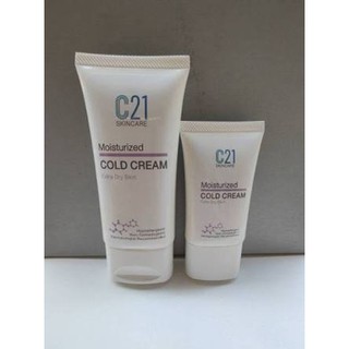 Moisturized Cold Cream (Moisturiser Intensive Cream) 50ml. c21  มอยส์เจอร์ไรเซอร์บำรุงผิวหน้า 50ml.