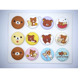 เข็มกลัด 3.2cm/4.4cm Rilakkuma ริลัคคุมะ การ์ตูน อนิเมะ Cartoon Anime