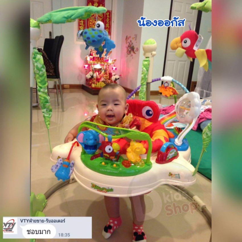 jumperoo-rainforest-จั้มเปอร์เด็ก-มีดนตรี-มีไฟ-เสริมพัฒนาการเด็ก