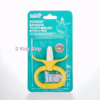 ยางกัดกล้วยวงกลม Ange Monkey Banana Teether#217