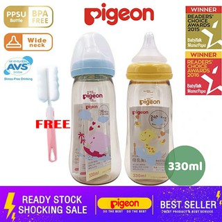 สินค้า Pigeon ขวดนมคอกว้างลายมิกกี้เมาส์ PPSU 5 8 ออนซ์สําหรับเด็ก