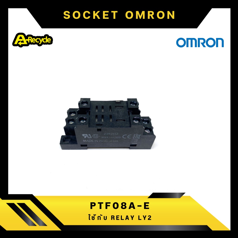 omron-socket-ptf08a-e-socket-ใช้กับ-ly2-ของแท้