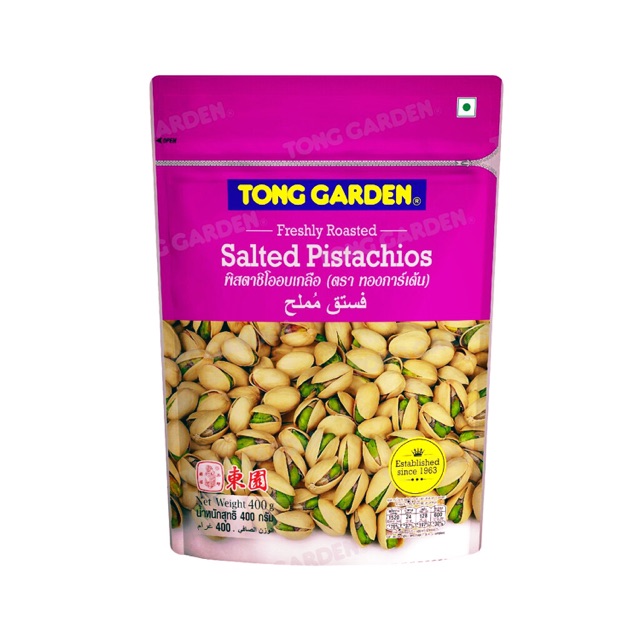 ทองการ์เดน-tonggarden-พิชตาชิโออบเกลือปริ-400-กรัม