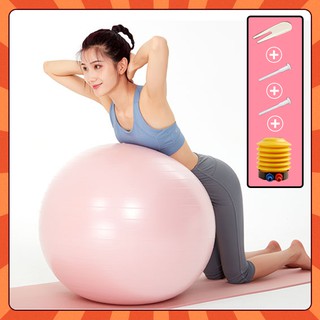 ลูกบอลโยคะ Yoga Ball (มีที่ปั้มลม)65Cm หนาพิเศษ Free!!