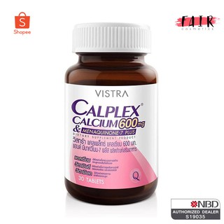 Vistra Calplex Calcium 600 mg. Menaquinone-7 Plus [ฉลากชมพู] เสริมสร้างกระดูกให้แข็งแรง