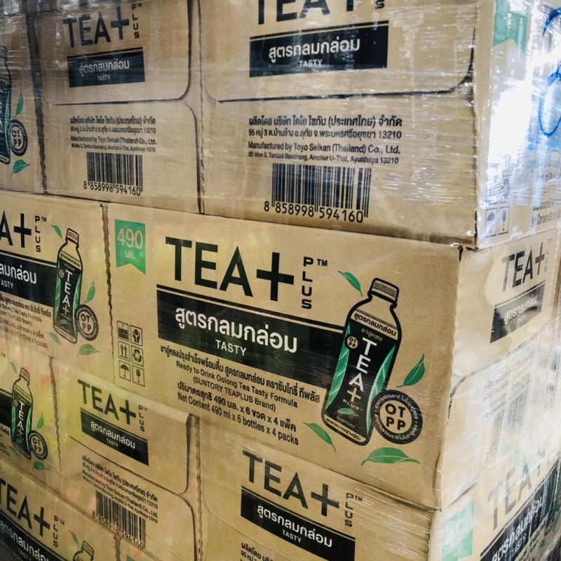 [ยกแพ็ค 24 ขวด] TEA+ ทีพลัส ชาอู่หลง สูตรกลมกล่อมและสูตรไม่มีน้ำตาล ...
