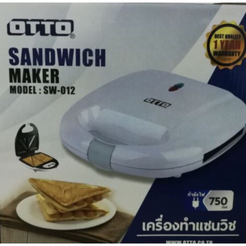 เครื่องทำแซนวิช-otto-รุ่น-sw-012-ออตโต้-ทำแซนวิท-แซนวิช-sanwich