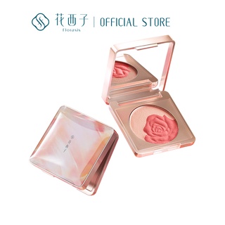 Florasis Peony Rosy Blush Carving Blusher Blush Powder Face Makeup Palette บลัชออนพาเลท บลัชออน บลัชออนปัดแก้ม 8 สี