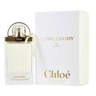 Chloe Love Story EDP  75 ml. กล่องซีล