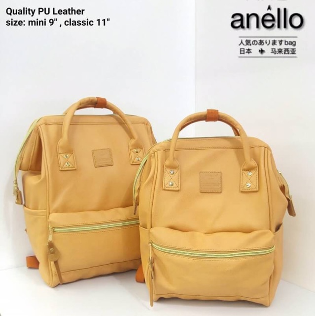 anello-leather