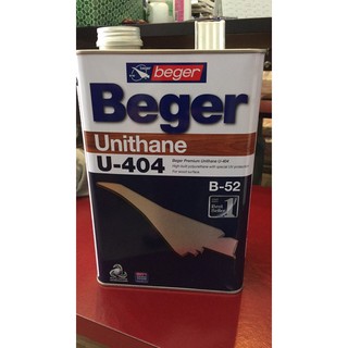 ยูริเทนเบเยอร์ ภายนอก Beger U-404 แกลลอน