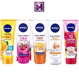 โลชั่นนีเวีย NIVEA C&amp;A และ C&amp;E 10 ซูเปอร์ โลชั่น NIVEA Extra White C&amp;E and C&amp;A 10 Super 180 ml.