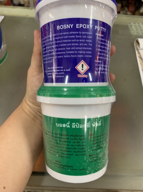 บอสนี่-อีป๊อกซี่-พัตตี้-bosny-epoxy-putty