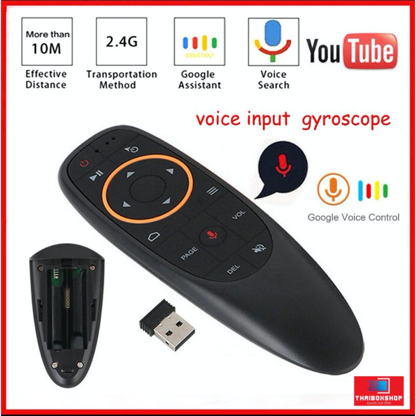 ภาพหน้าปกสินค้าG10S รีโมท Air Mouse G10S (มี Gyro) เมาส์ไร้สาย 2.4G Wireless Air Mouse + Voice Search