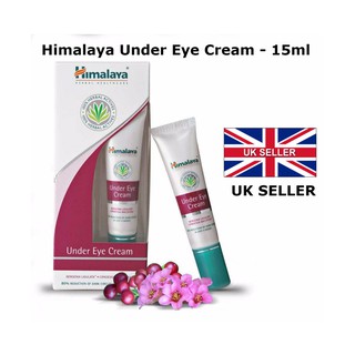 ภาพขนาดย่อของภาพหน้าปกสินค้าHimalaya Under Eye Cream จากร้าน morya.medical บน Shopee ภาพที่ 1