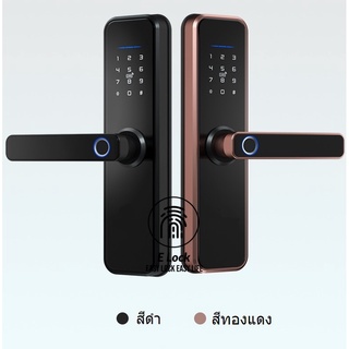 ดิจตอล ดอล็อค  digital door lock รุ่น DDFP02L  สีดำ ล็อคประตูอิเล็กทรอนิกส์