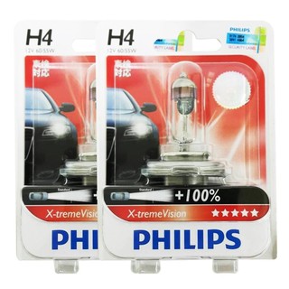 Philips หลอดไฟหน้า H4 รุ่น X-treme Vision 12V 60/55W +100% แพ็คคู่