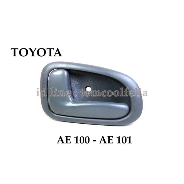 มือเปิดประตูใน toyota corolla AE100 ,AE101 | Shopee Thailand