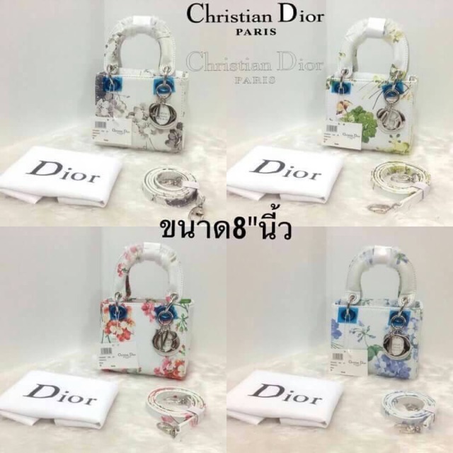 กระเป๋า-christian-dior-8