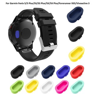 สินค้า ซิลิโคนป้องกันฝุ่นสำหรับเคสโทรศัพท์มือถือลายการ์ตูนสําหรับ Garmin Fenix 5 / 5 Plus / 5s / 5s Plus / 5 X / 5 X Plus / Forerunner 935 / Vivoactive 3 ( 1 ชิ้น )