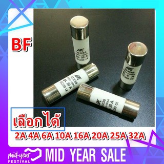 ฟิวส์ 10X38 คอนโทรล ฟิวส์กระปุก หรือฟิวส์กระบอก (CYLINDRICAL CONTACT CAPS FUSE) 2A 4A 6A 10A 16A 20A 25A 32A ขนาด10x38mm