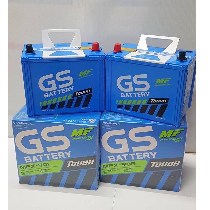 GS MFX80R MFX90R แบตเตอรี่รถไถ คูโบต้า ยันม่าร์ รถเพื่อการเกษตร ...