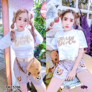 TW15396 Set 2 ชิ้น เสื้อทรง Crop แขนสั้นผ้าคอตตอน ชายเสื้อต่อลูกไม้ + กางเกงขาสั้น ขากางเกงสกรีนหน้าหมี