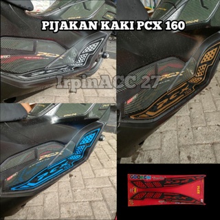 ใหม่ PCX 160 สีฟ้า ทอง เงิน PCX พรมยาง รองเท้า