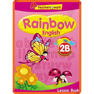 Rainbow English Lesson Book K2B /9789814606448 #EP