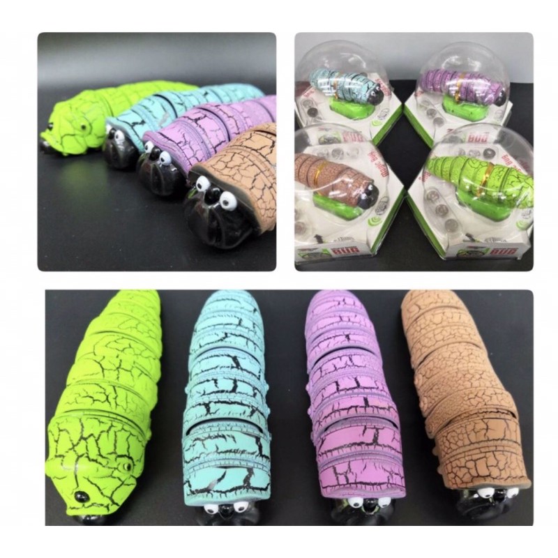 หนอนบังคับ magic bug | Shopee Thailand
