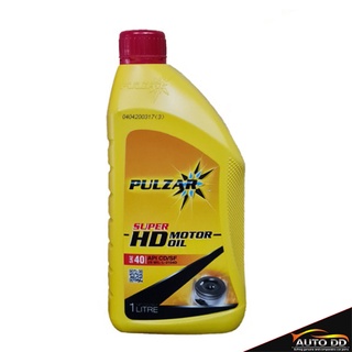 เพาวซ่าร์ ซุปเปอร์ เอชดีมอเตอร์ออยล์  PULZAR SUPER HD MOTOR OIL SAE 40  **ปริมาตรสุทธิ 1 ลิตร