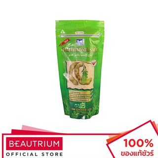 YOKO Tamarind Spa Salt สครับขัดผิว 300g