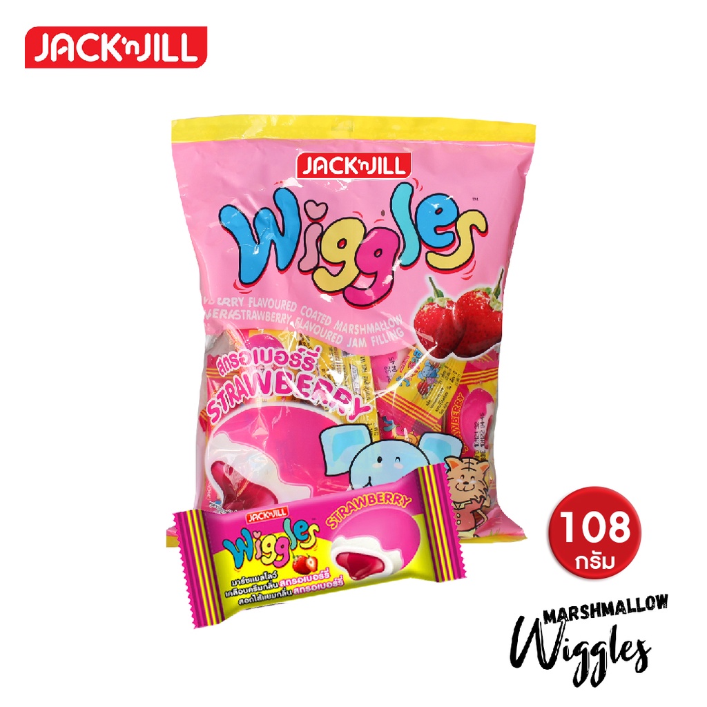 wiggles-วิกเกิ้ล-4รส-มาร์ชเมลโล่สอดไส้และเคลือบช้อคโกแลต-วิกเกิ้ลส์มาร์สเมลโลว์-24ซอง-108-กรัม