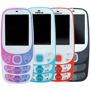 โทรศัพท์มือถือ NOKIA 2300 (สีขาว) 2 ซิม  2.4นิ้ว 3G/4G โนเกียปุ่มกด 2035