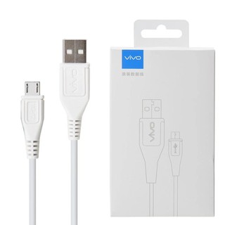 สายชาร์จ VIVO Micro USB แท้ ยาว 1เมตร รองรับกระแสไฟ 5V 2A