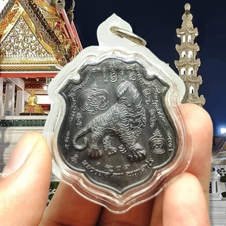 เหรียญเสือหัวขาด ราคาพิเศษ | ซื้อออนไลน์ที่ Shopee ส่งฟรี เหรียญเสือหัวขาด ราคาพิเศษ | ซื้อออนไลน์ที่ Shopee ส่งฟรี