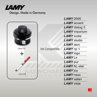 ♠▫หมึกเติมปากกาหมึกซึม Lamy T52 ขนาด 50 มล.