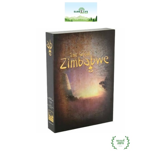 The Great Zimbabwe board game Shopee Thailand